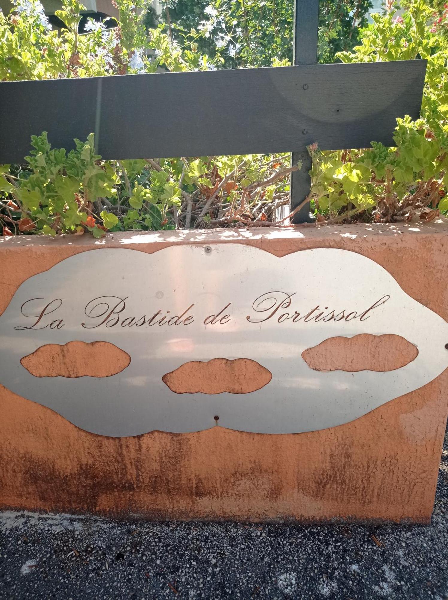 Appartement Cosy A Sanary Plage De Portissol-Climatise-Parking Prive エクステリア 写真
